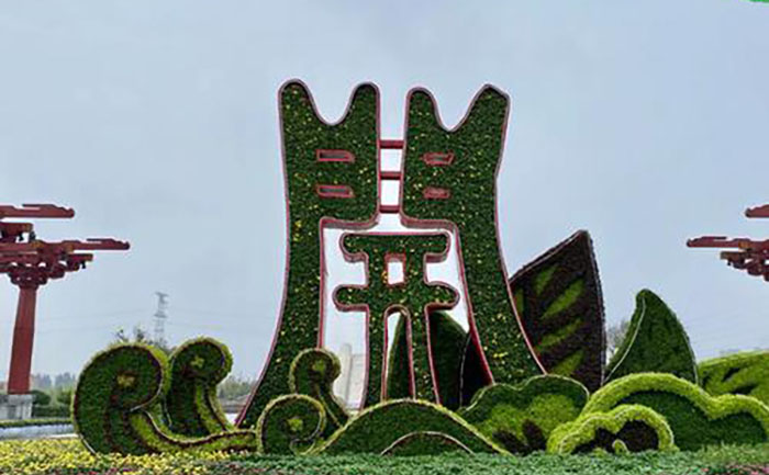 立体花坛定制