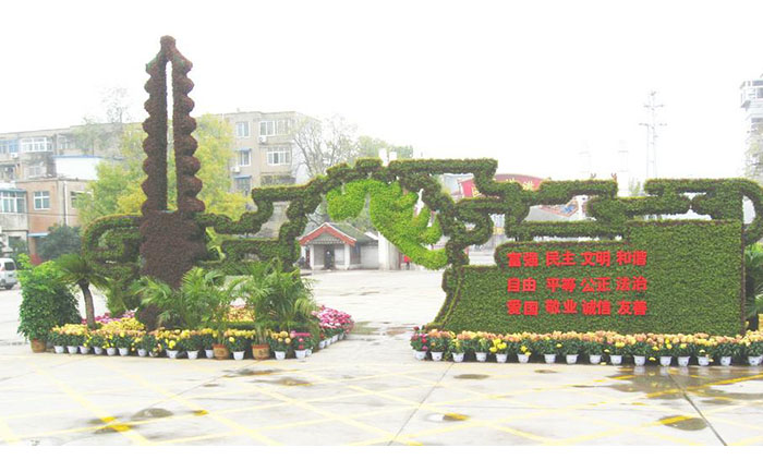 菊花造型批发